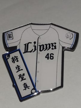 ʐCIY2025 SIsob` 46 됶^