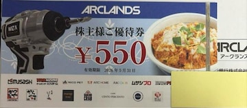 A[NYDҌ5,500~