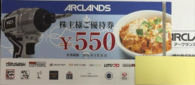 A[NYDҌ5,500~   `Pbg/ 