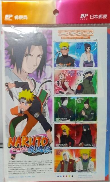 NARUTO\ig\`@؎V[g@   Aj/R~bN/LN^[ 