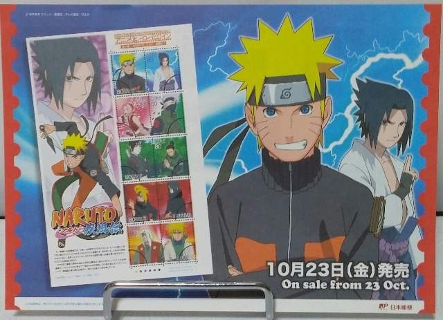 NARUTO\ig\`@؎V[g@  Aj/R~bN/LN^[ 