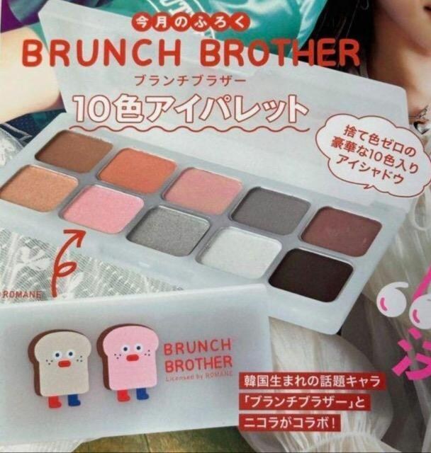 jRGt^u`uU[10FACpbg