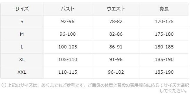 2690~tBbVOOtBbNt[htXEFbgX[cY - tr`TCYli{TCYwkj @