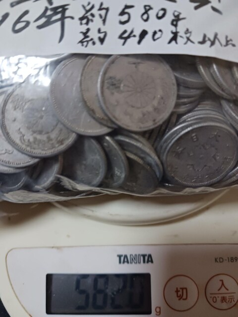 e10KA~ݏa16NBʁB