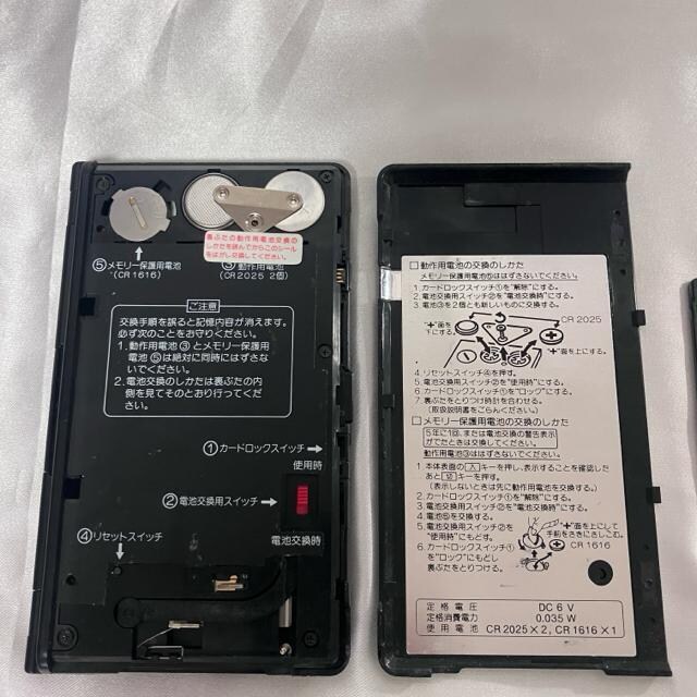 SHARP PA-8600 dq ubN ICJ[ht 얢mF  Ɠd/AV 