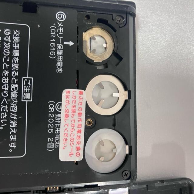SHARP PA-8600 dq ubN ICJ[ht 얢mF  Ɠd/AV 