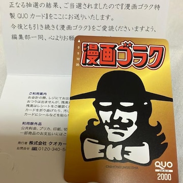 SN@QUOJ[h@NIJ[h@z2000~
