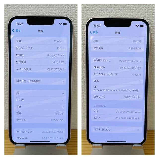A 100% iPhone 13 mini 256 GB SIMt[ {  Ɠd/AV 