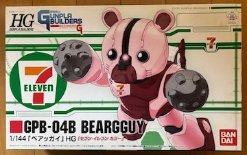  HG 1/144  xAbKC@ZuCuJ[