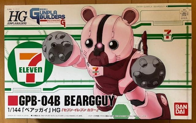  HG 1/144  xAbKC@ZuCuJ[   zr[ 