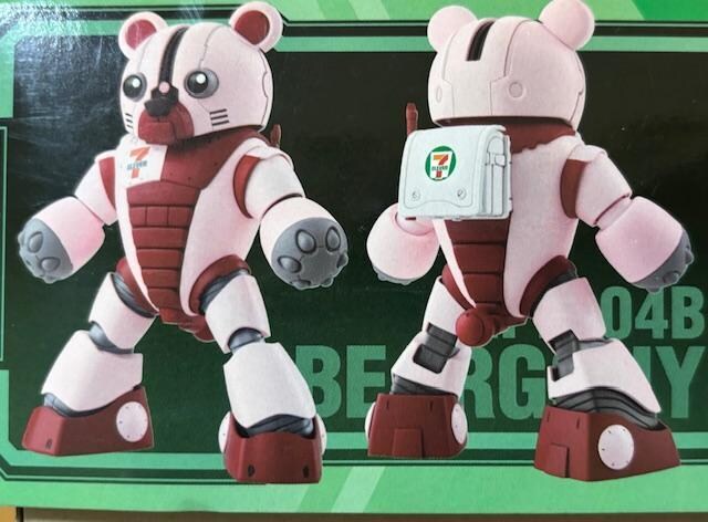  HG 1/144  xAbKC@ZuCuJ[  zr[ 