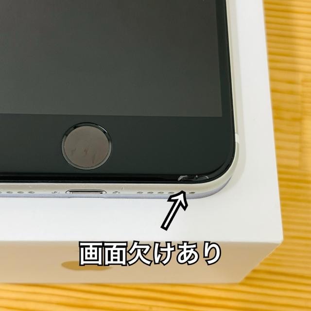 C 100% iPhone SE2 64 GB SIMt[ zCg {  Ɠd/AV 