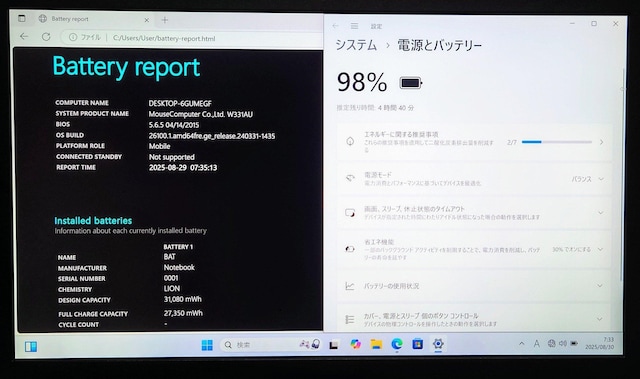 Mouse Corei5 16GB SSD512GB 𑜓x Windows11 WebJ Office2024  PC{/Ӌ@ 