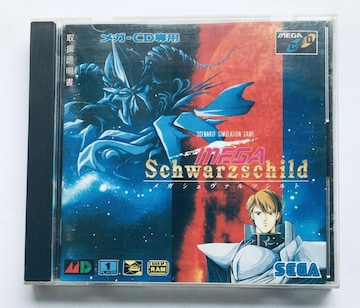 MEGACD@K VocVg MCD@KhCu@Schwarzschild