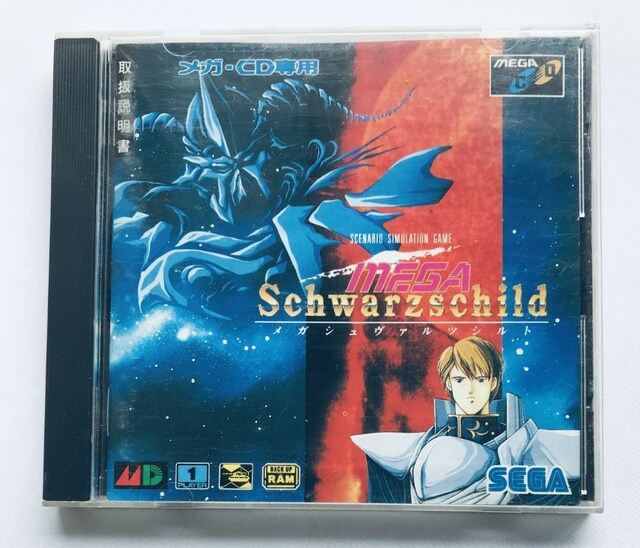 MEGACD@K VocVg MCD@KhCu@Schwarzschild   Q[{/\tg 