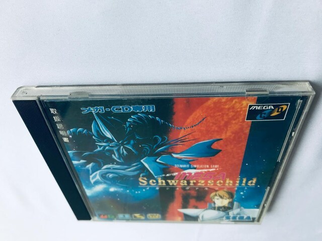 MEGACD@K VocVg MCD@KhCu@Schwarzschild  Q[{/\tg 