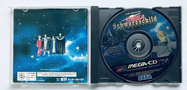 MEGACD@K VocVg MCD@KhCu@Schwarzschild  Q[{/\tg 