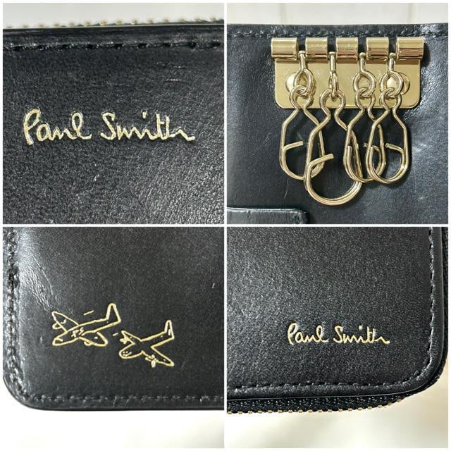 Paul Smith |[X~X xW^ RCL[P[X ~jz  uh 