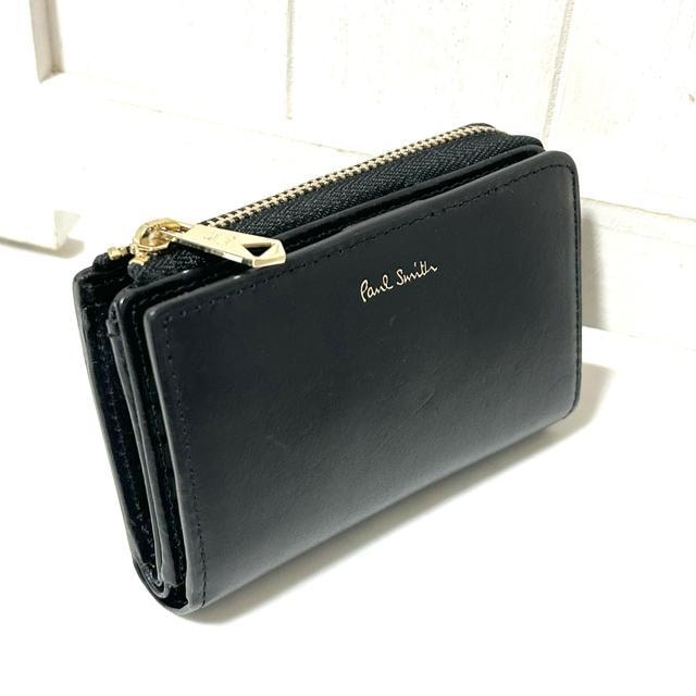 Paul Smith |[X~X xW^ RCL[P[X ~jz  uh 