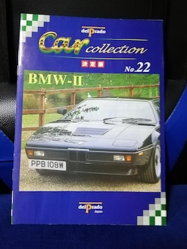 TfEvh J[RNV 22@BMW M1@q̂