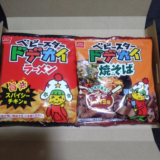 9/30̌艿i xq[X^[[  hfJCĂ2 