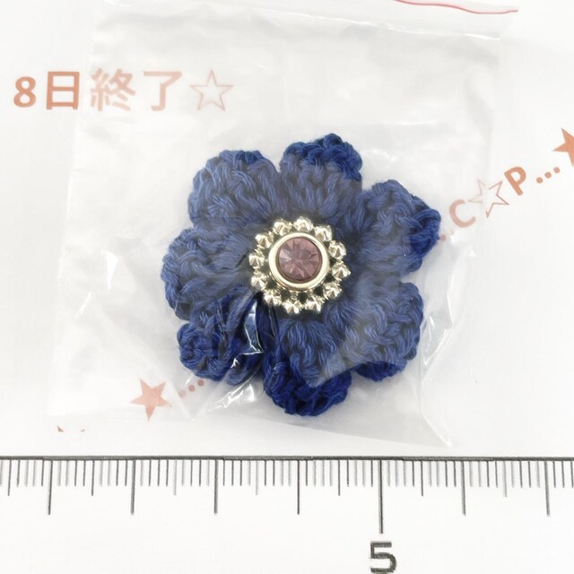 8*nhCh*Ղ肨ԃ`[t@26 