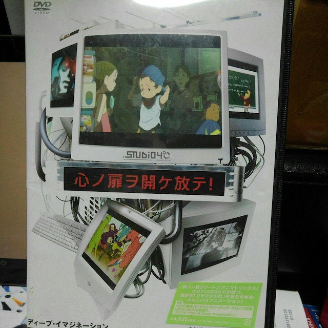 fB[vEC}Wl[V|n`q   CD/DVD/rfI 