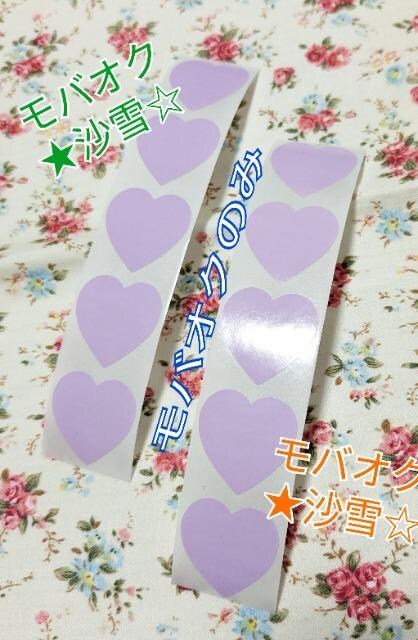 n[gV[ F10  bsO  Mtg |CgȂǂ 