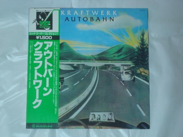 AEgo[iAUTOBAHNj / Ntg[NiKRAFTWERKj ѕtLP   CD/DVD/rfI 