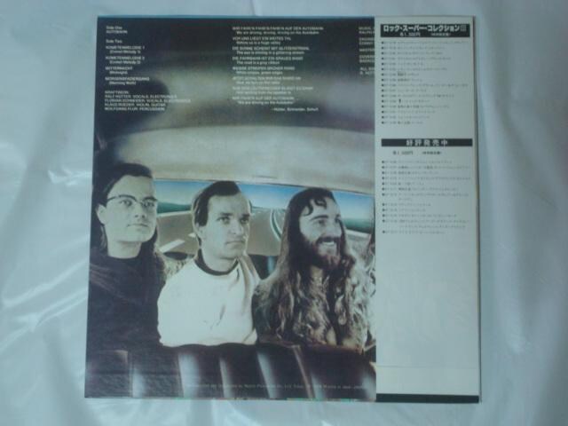 AEgo[iAUTOBAHNj / Ntg[NiKRAFTWERKj ѕtLP  CD/DVD/rfI 