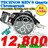 eNmX am NmOt TP0403SB 艿55,000-iōjVi