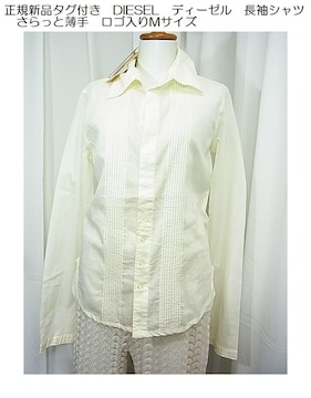500~X^KVi^Ot@DIESEL@fB[[@Vc@Ɣ@SMTCY