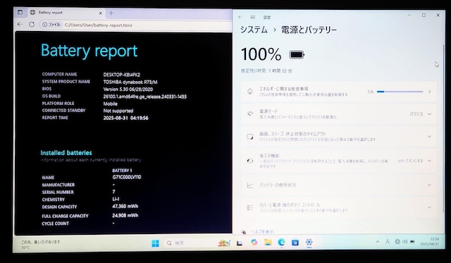 TOSHIBA dynabook Corei3 8GB SSD256GB Windows11 WebJ Office  PC{/Ӌ@ 