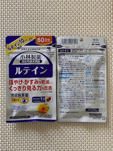 60 ~ 2 ѐ eC Tvg 2027.3.3 eC10mgz ڂ₯݌y茩   O/hN 