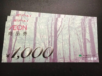 yzCIi 3000~ /|Cg/~j^[