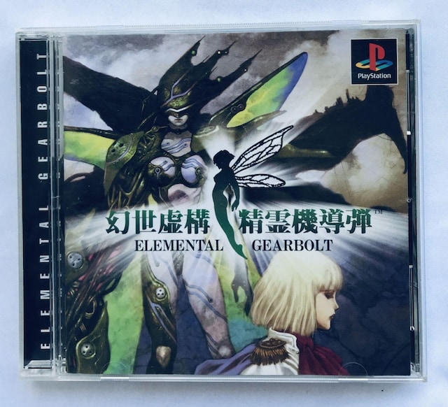 @\ @e ELEMENTAL GEARBOLT nKL `V Gense Kyokou Seirei Kidodan   Q[{/\tg 