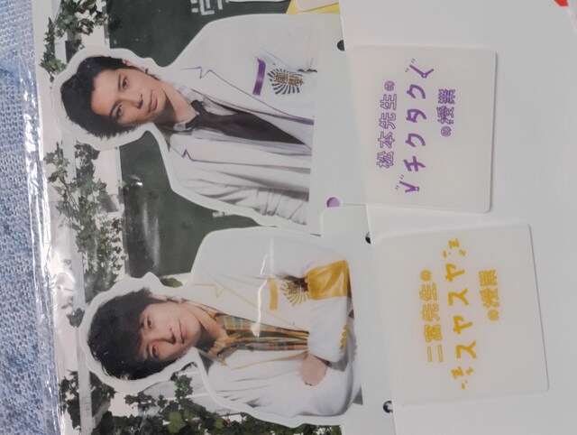NNwZo[@  ^gObY 