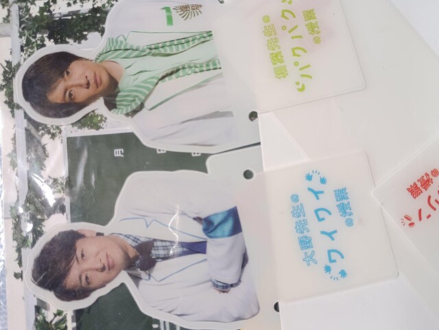 NNwZo[@  ^gObY 