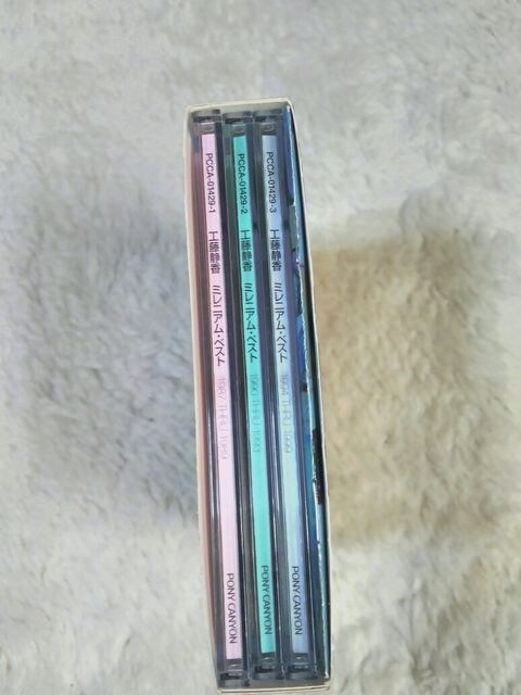 3gCD HÍ  xXg'87`'99 S39'00/3 딯Ђ  ^gObY 