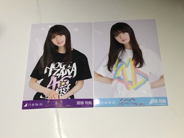 V ScA[Cuʐ^   ^gObY 