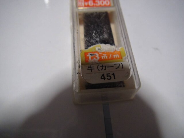 }}̍̃J[tfB[XprṽxgViIB  ANZT[/v 