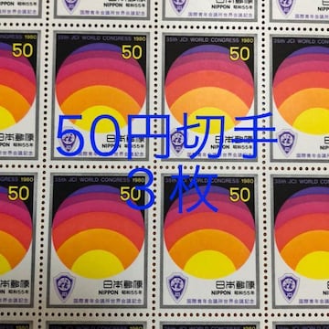 8536LO؎150~(50~؎)