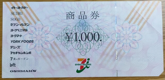 Zu&ACi@1000~ 