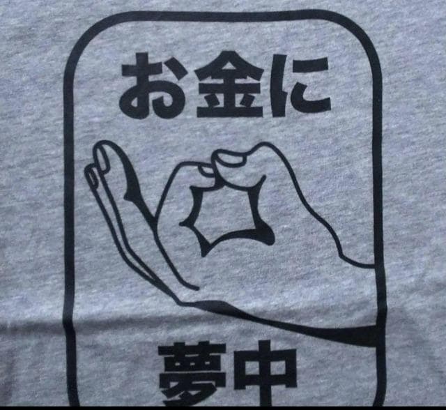 YlnaknɖsVcVi