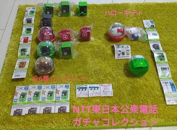䂤pbN/NTT{/Odb/K`RNVn[LeBK`|/܂Ƃߔ