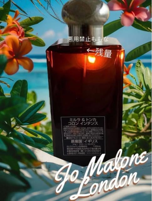 ~  gJ R CeX@100ml  /RX/lC 