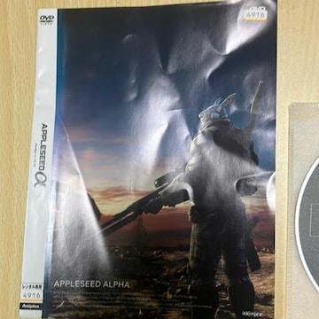 APPLESEEDAt@ DVD ^