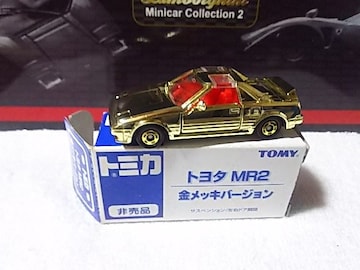 ж  MR2 AW11 үVer.