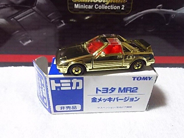 g~J g^ MR2 AW11 bLVer.   zr[ 