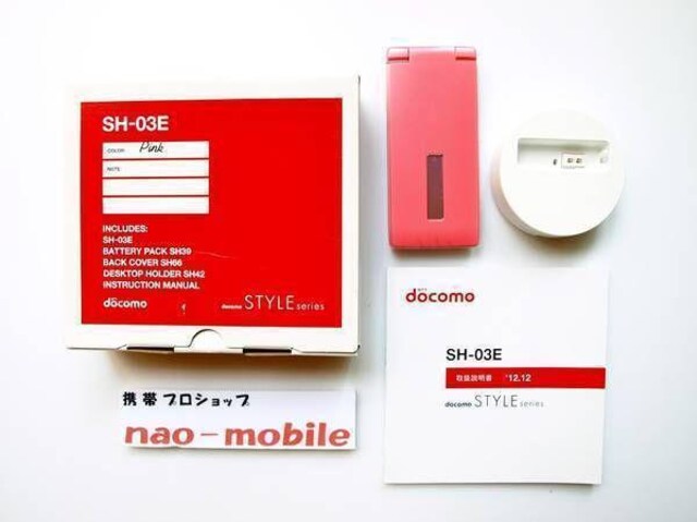 S̏s10ۏ/bNۏؕtgpiSH-03E:sN:Zbgt  Ɠd/AV 